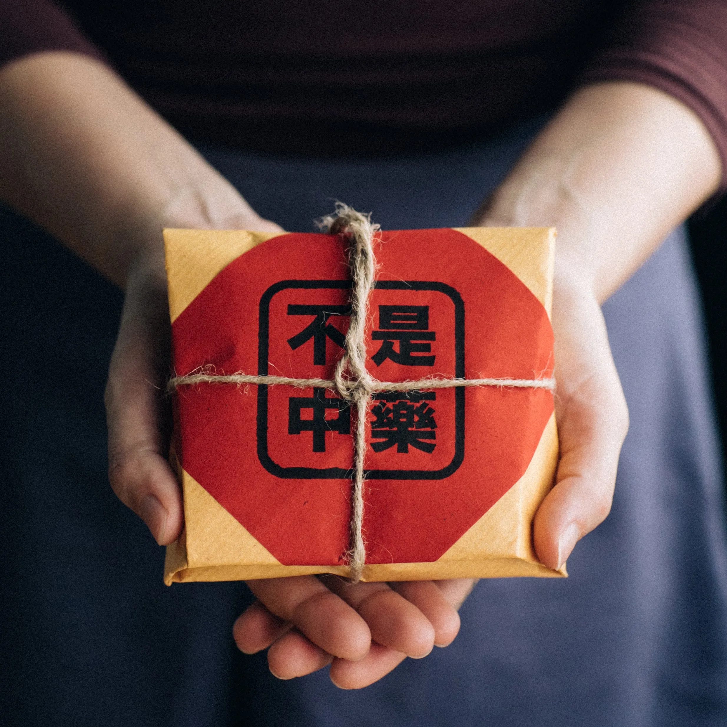 喉咙干茶疗 Dry Throat Tea