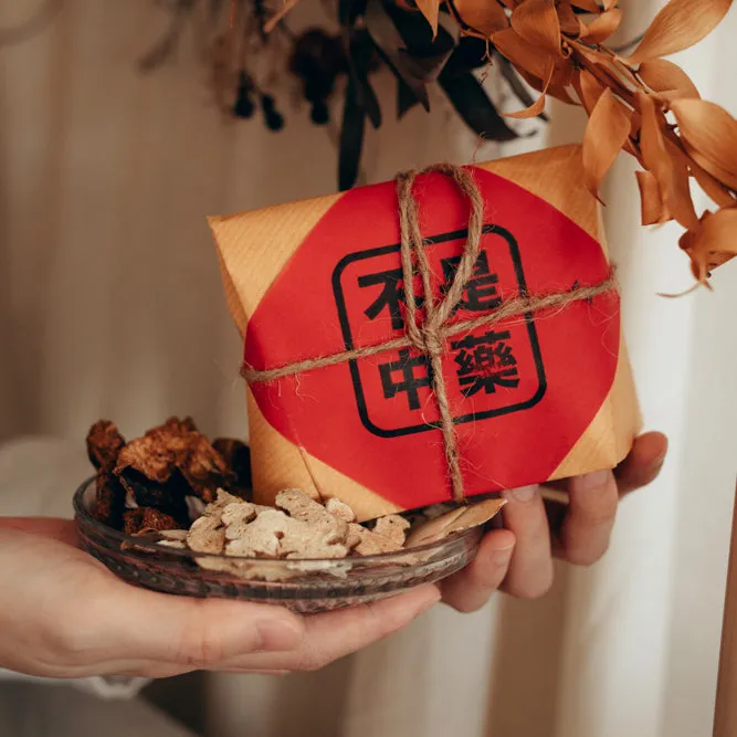 喉咙干茶疗 Dry Throat Tea