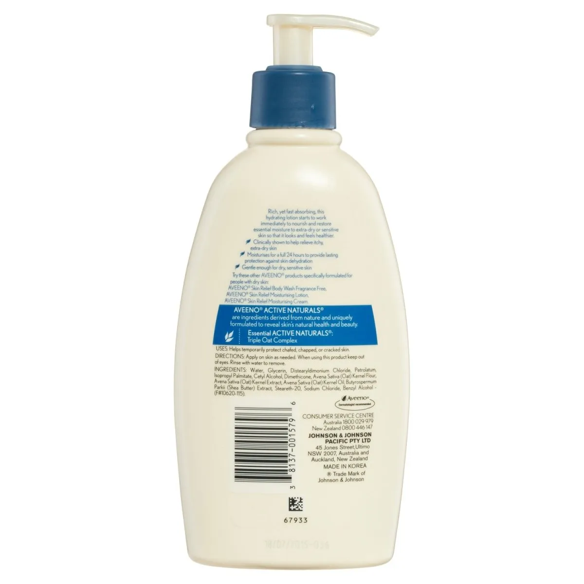 Aveeno Active Naturals Skin Relief Moisturising Lotion 354mL