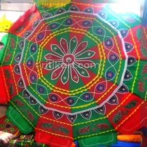 Green And Red Garden Umbrella - 8 Feet.