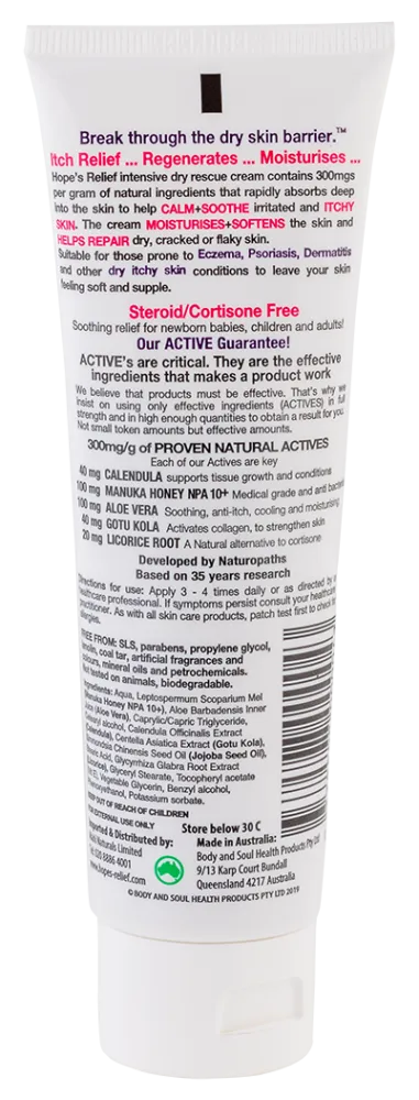 Hope's Relief Intensive Dry Skin Rescue 60g