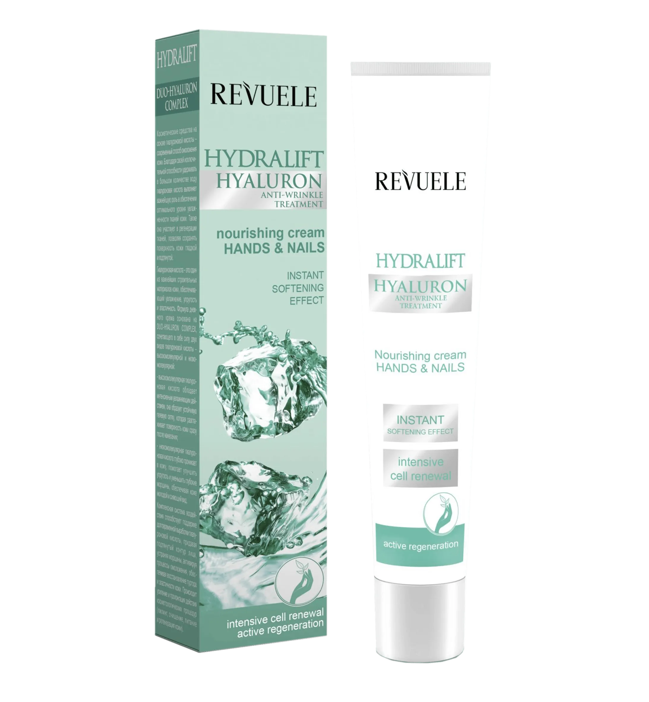 Revuele Hydralift Hyaluron Hands & Nails Nourishing