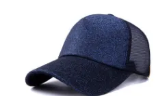 Side Leaf  Cap - Glitter Ponytail Baseball Cap